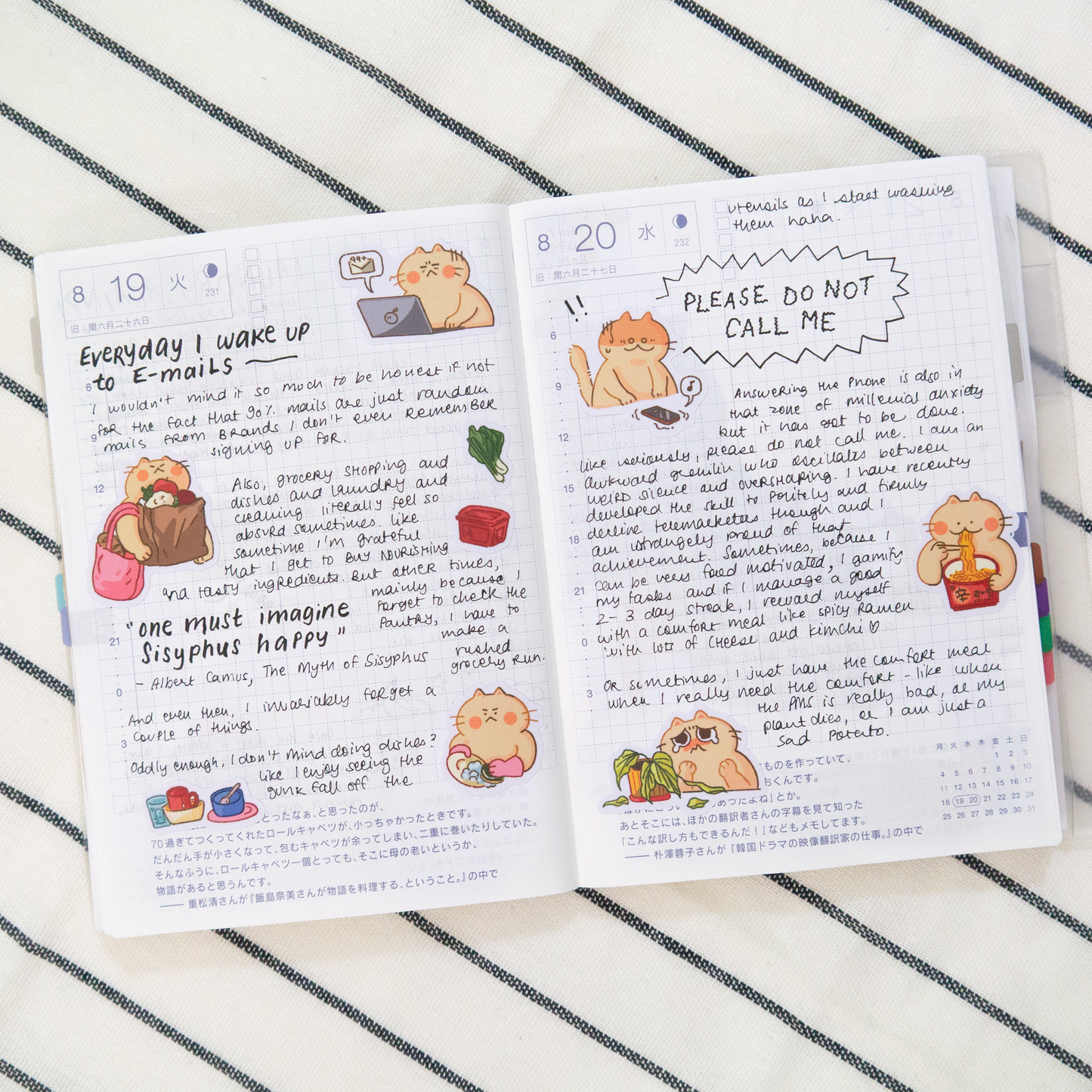 Another Week - Small Things Planner Sticker Sheet #003