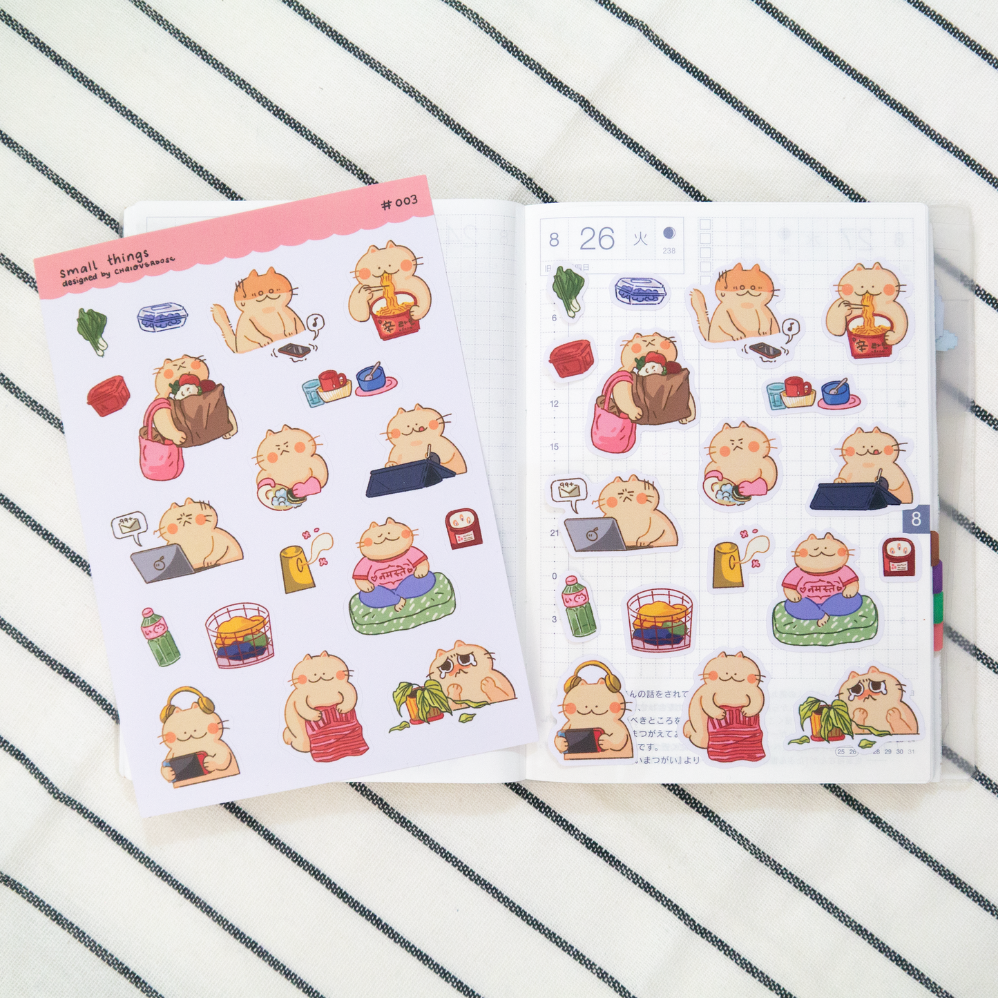 Another Week - Small Things Planner Sticker Sheet #003