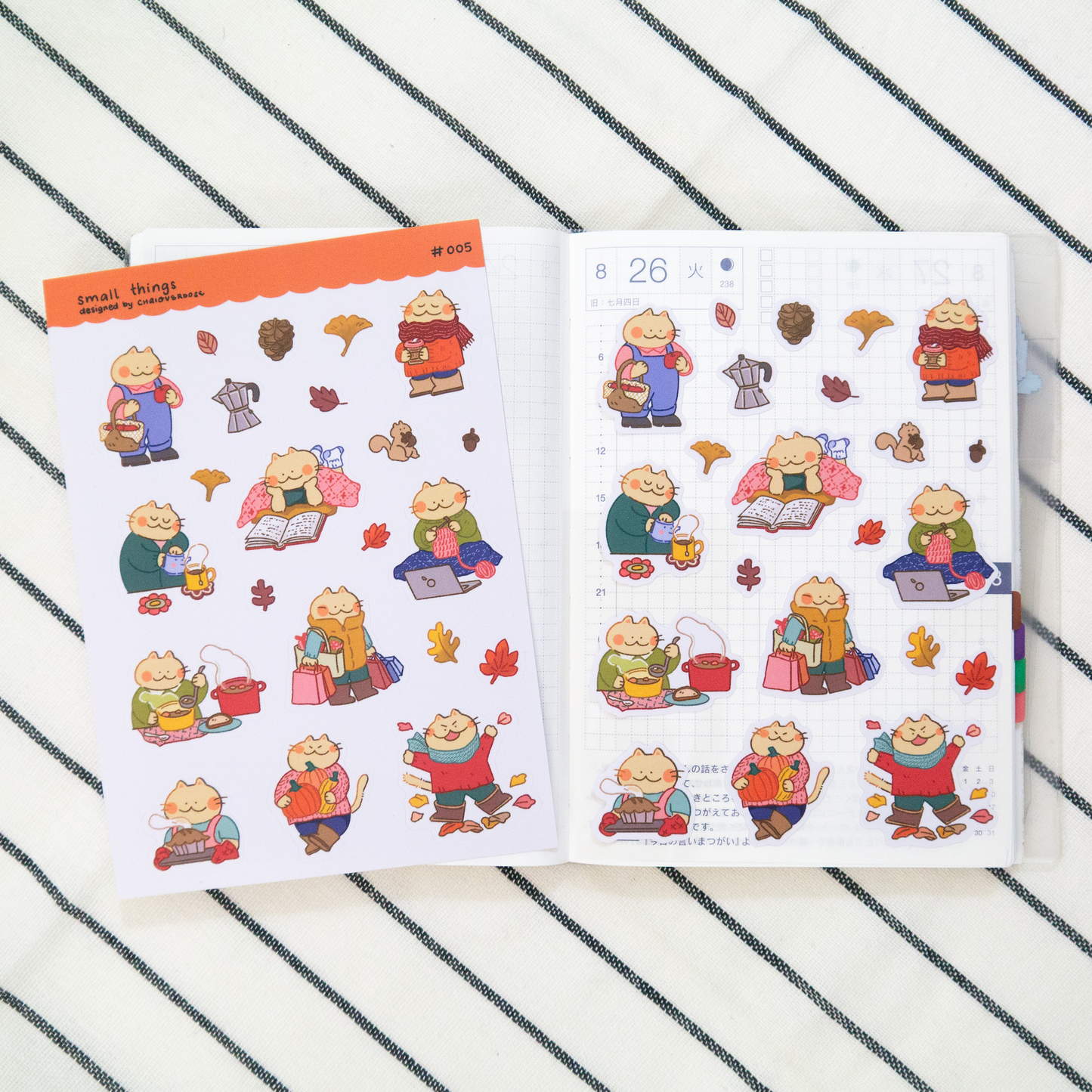 Cozy Days - Small Things Planner Sticker Sheet #005