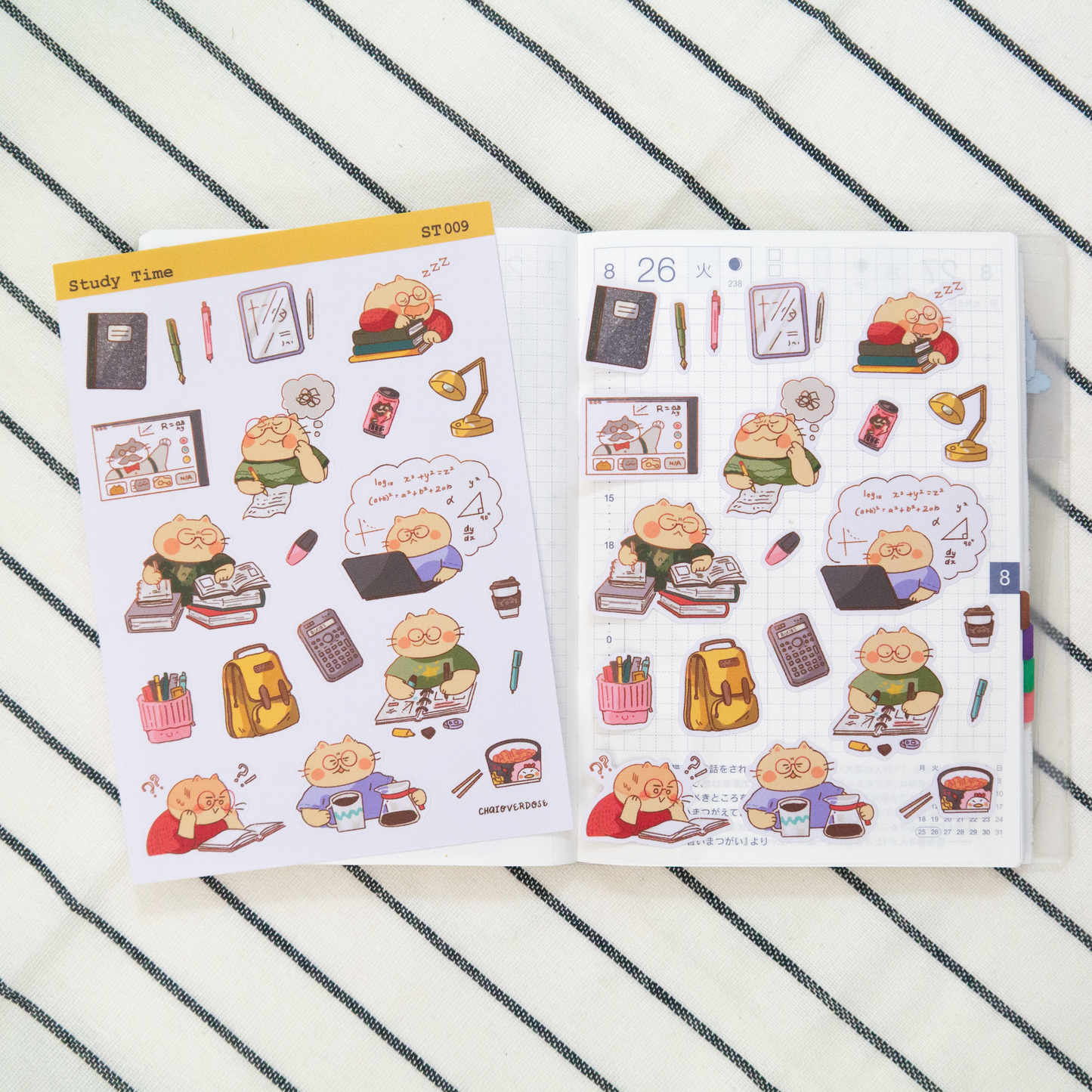 Study Time Sticker Sheet