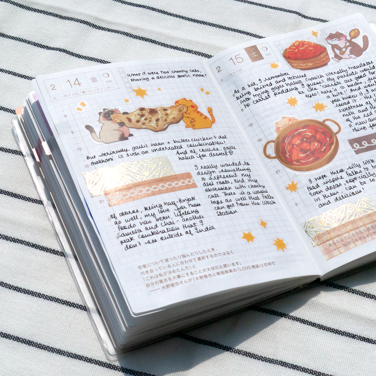 Khau Mau Sticker Sheet