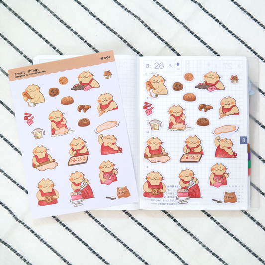 Baking Time - Small Things Planner Sticker Sheet #004